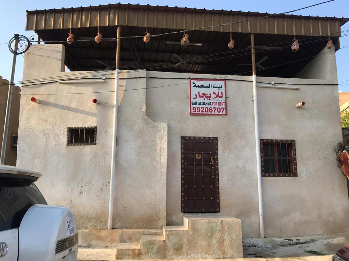 Sehma Guest House Al Ḩamrāʼ Zewnętrze zdjęcie